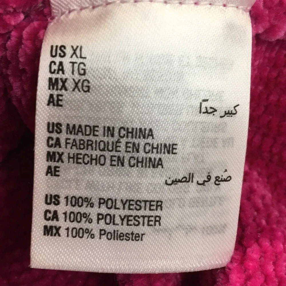 Maison Jules Women’s Chenille Ripe Raspberry Sweater Size XL NEW with Tags